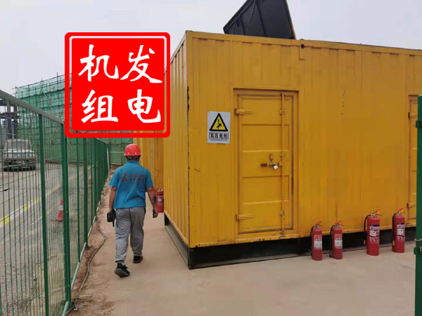 上杭出租发电机常规保养内容
