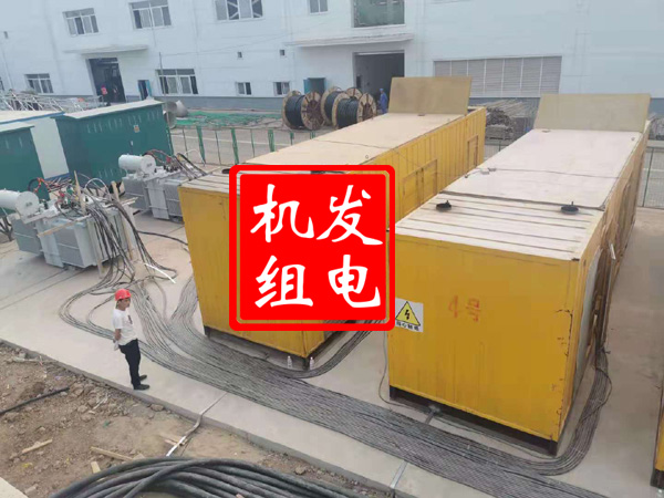 上杭发电机租赁必备常识