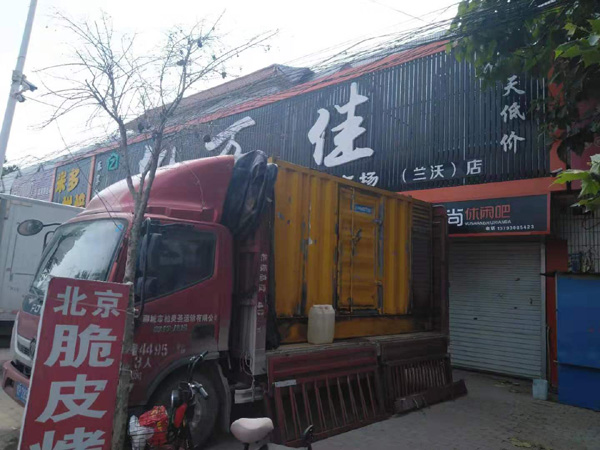 上杭发电机出租-柴油发电机组散热器如何检查与维护