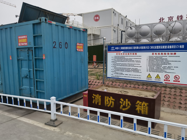 上杭发电机租赁-电缆长度过长会对 100KW 发电机造成哪些影响？